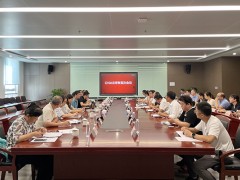 蘇州市計(jì)量測試院順利通過CNAS及國家中心CMA現(xiàn)場評(píng)審