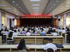 虹潤(rùn)圓夢(mèng)助學(xué)丨二十六載初心不改 助力寒門學(xué)子圓夢(mèng)