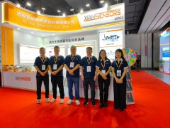 西安森瑟斯傳感器亮相2024年中國(guó)（上海）國(guó)際傳感器技術(shù)與應(yīng)用展覽會(huì)-系列報(bào)道6