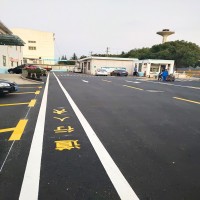 蘇州工廠小區(qū)地面人行道地面標(biāo)線價(jià)格