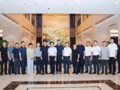 共贏“智造”時(shí)代！鄂爾多斯電冶集團(tuán)副總經(jīng)理袁平一行蒞臨科遠(yuǎn)智慧考察指導(dǎo)