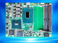 解決方案|構(gòu)筑信息安全堡壘，研祥智能保駕護(hù)航！