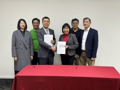 匯中儀表贏得澳大利亞東南水務(wù)超聲水表項(xiàng)目 合同金額達(dá)1.3-1.35億元