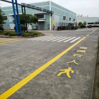 蘇州吳江同里工廠標線 蘇州熱熔車道畫線一米5元