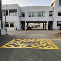 蘇州太倉工廠消防登高地面標(biāo)線一米價(jià)格 蘇州網(wǎng)格線消防通道標(biāo)準(zhǔn)