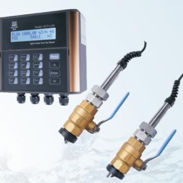 供應(yīng)建恒DCT1188W石油化工防爆型超