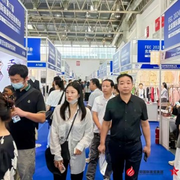 2025北京國際職業(yè)裝·團服展覽會/20
