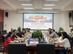 智慧鐵建·感知時(shí)空 中國(guó)鐵建重工集團(tuán)傳感器專(zhuān)場(chǎng)技術(shù)交流與產(chǎn)業(yè)合作座談會(huì)成功召開(kāi)