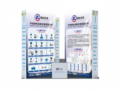 開(kāi)封錦科流量?jī)x表有限公司聯(lián)合十家企業(yè)即將亮相2024廣州國(guó)際計(jì)量展-系列報(bào)道2