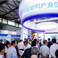 ICIF 2025（第二十二屆）中國(guó)國(guó)際化工展覽會(huì)