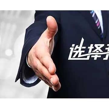 2025高標(biāo)準(zhǔn)農(nóng)田大會 2025重慶國際高