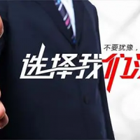 2025高標(biāo)準(zhǔn)農(nóng)田大會 2025重慶國際高標(biāo)準(zhǔn)農(nóng)田建設(shè)博覽會