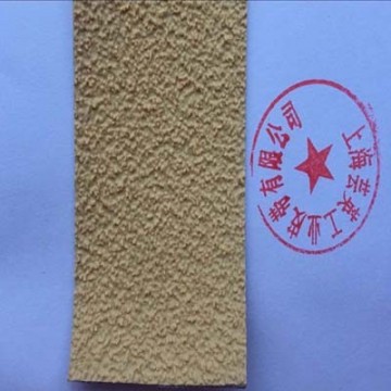 糙面橡皮，糙面包輥皮，糙面防滑帶