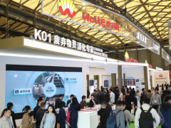 第26屆中國環(huán)博會——國際沼氣與農(nóng)業(yè)廢棄物資源化利用展覽會