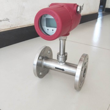 管道式插入式熱式氣體質(zhì)量流量計