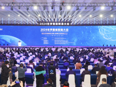 以智能制造賦能新質(zhì)生產(chǎn)力發(fā)展 2024世界智能制造大會(huì)在南京開幕