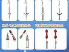 2025年儀表摜蛋撲克牌，57家企業(yè)有哪些？