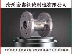 滄州金鑫機(jī)械制造成為《2025年儀表?yè)サ皳淇伺啤访坊↗得主-系列報(bào)道25