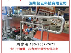 深圳市恒拓儀表成為《2025年儀表?yè)サ皳淇伺啤贩綁KJ得主-系列報(bào)道26