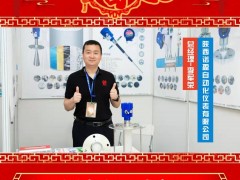 陜西諾盈自動(dòng)化儀表有限公司 總經(jīng)理 李軍榮 2025年新春寄語
