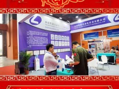 承德勝聯(lián)自動(dòng)化儀表有限公司 總經(jīng)理 王紀(jì)賓 2025年新春寄語