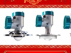 北京華毅澳峰自動化設(shè)備有限公司 寇懷德 2025年新春寄語