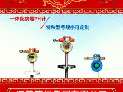 江蘇蘇儀集團(tuán)有限公司 經(jīng)理 楊秀明 2025年新春寄語(yǔ)