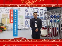 承德恒嘉電子設(shè)備有限公司 總經(jīng)理 張軍 2025年新春寄語