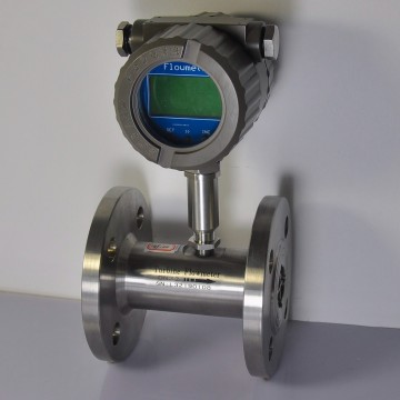 迪川儀表廠家LWGY系列渦輪流量計產(chǎn)