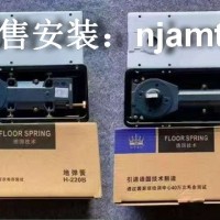 橋北玻璃門(mén)維修安裝