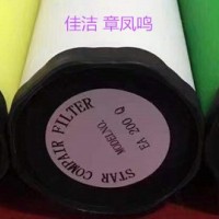 石大精密過(guò)濾器濾芯TLH00795 TLP00795