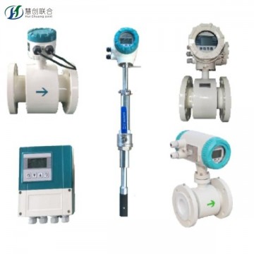 源頭工廠封閉管道型電磁流量計(jì)