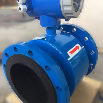 液體流量計(jì)DN6-DN2000測(cè)高溫高壓耐