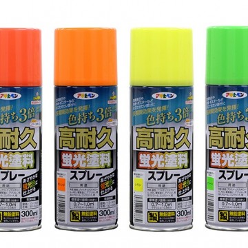 無錫津川ASAHIPEN朝日涂料建筑油漆