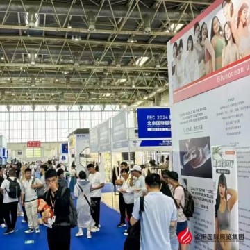 2025第18屆北京國際流行紗線展覽會(huì)-