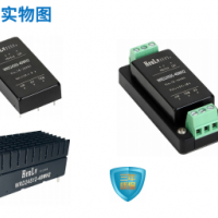 WRD_S_(ZD)(K)-40WH2(S)系列