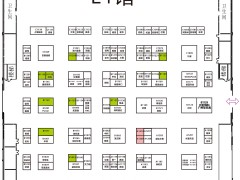 2025年長(zhǎng)沙多國(guó)儀表展展位圖