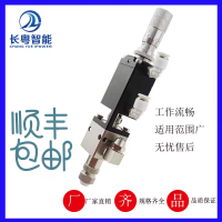精密點(diǎn)膠閥不銹鋼頂針式點(diǎn)膠氣動(dòng)小流量UV膠涂膠