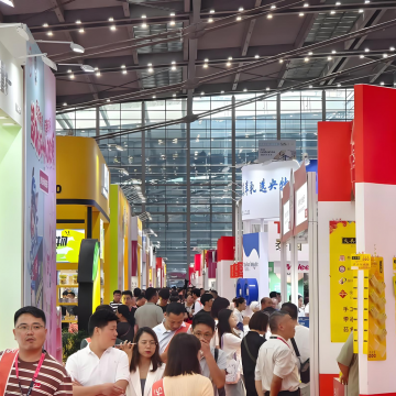 2026第12屆寧波國際食品包裝及機(jī)械