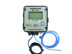 精準(zhǔn)控流，工業(yè) “穩(wěn)” 器 | SMF-1100C 精密流量補(bǔ)償器