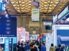 2026上海國際碳捕集、利用與封存技術(shù)展覽會(huì)暨中國CCUS技術(shù)發(fā)展論壇