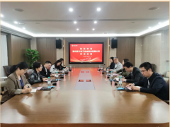 教育基金 | 溫州大學與溫州宏豐電工合金股份有限公司舉行交流座談會 共推校企研究院建設