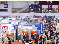 展會(huì)回顧第三期 | Vision China 2025（深圳）的這些“黑科