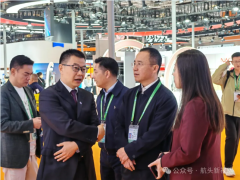 航頭企業(yè)亮相進(jìn)博會(huì)，現(xiàn)場直擊→