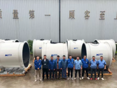 國產(chǎn)驕傲——威爾泰 DN2000 超大口徑電磁流量計成功集群交付