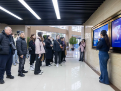 【熱點(diǎn)】虹口區(qū)智能儀器儀表和檢測(cè)裝備產(chǎn)業(yè)鏈合作伙伴計(jì)劃發(fā)布！