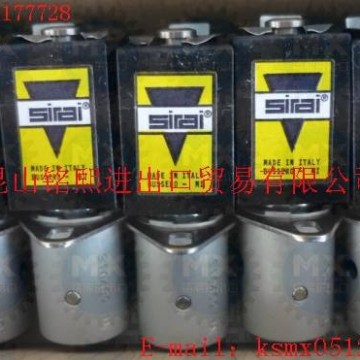 意大利SIRAI電磁閥，SIRAI管夾閥