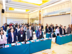 第五屆測(cè)量控制與儀器儀表國(guó)際學(xué)術(shù)會(huì)議（MCAI 2025）順利召開