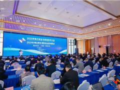 國家級大會在南海舉行，一大波黑科技亮相