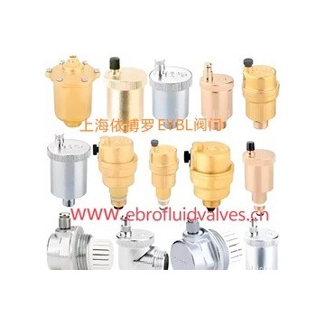 排氣閥分類選型-上海依搏羅閥門(mén) 規(guī)